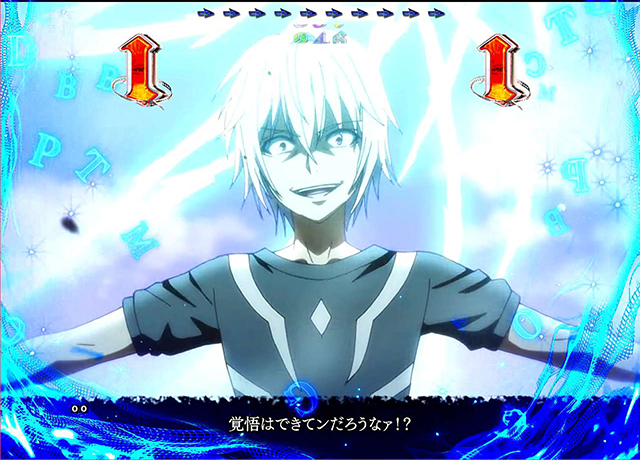 ぱちんこ・とある魔術の禁書目録・上条当麻ST中・VSリーチ