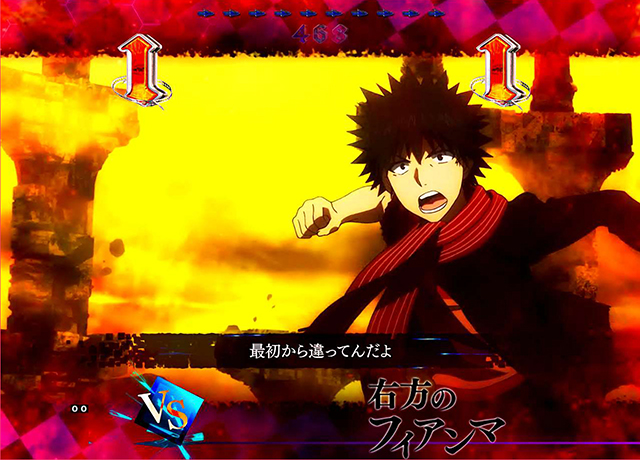 ぱちんこ・とある魔術の禁書目録・上条当麻ST中・VS神の右席