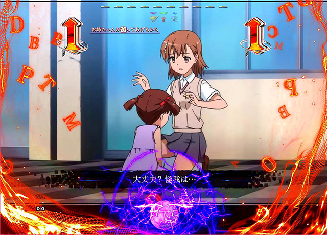 ぱちんこ・とある魔術の禁書目録・御坂美琴ST中・電撃チャージ予告