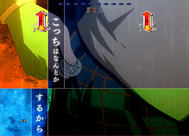 ぱちんこ・とある魔術の禁書目録・御坂美琴ST中・ヒーローズリーチ