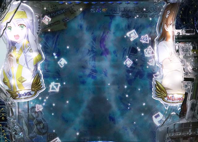 ぱちんこ・とある魔術の禁書目録・ST共通のポイント・ヒロインギミック前兆予告