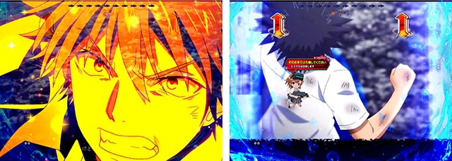 ぱちんこ・とある魔術の禁書目録・上条当麻ST中・チャンスアップ