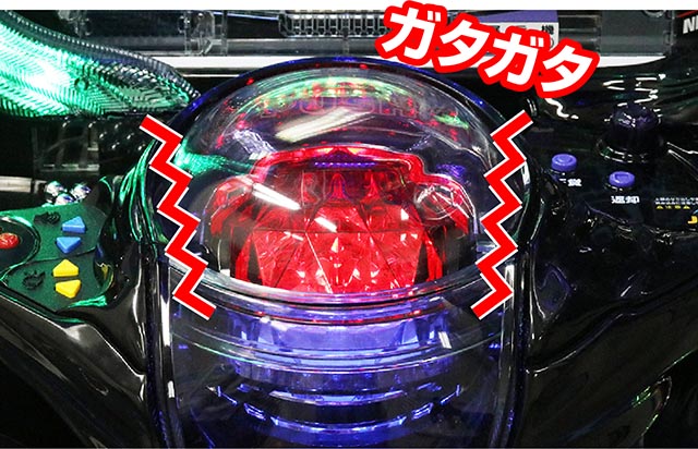 ぱちんこ・とある魔術の禁書目録・ST共通のポイント・ボタンガタガタ前兆予告