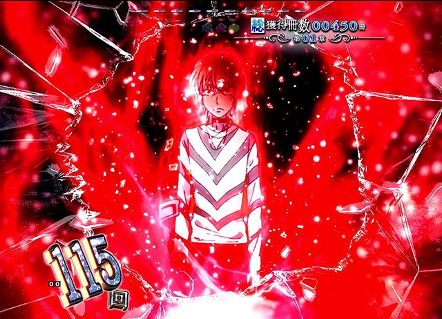 ぱちんこ・とある魔術の禁書目録・演出法則