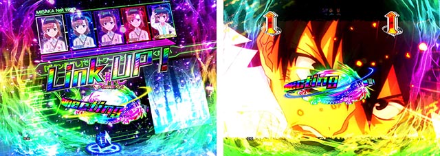 ぱちんこ・とある魔術の禁書目録・妹達（シスターズ）リンク予告