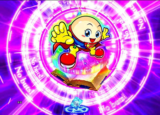 ぱちんこ・とある魔術の禁書目録・イントロ予告