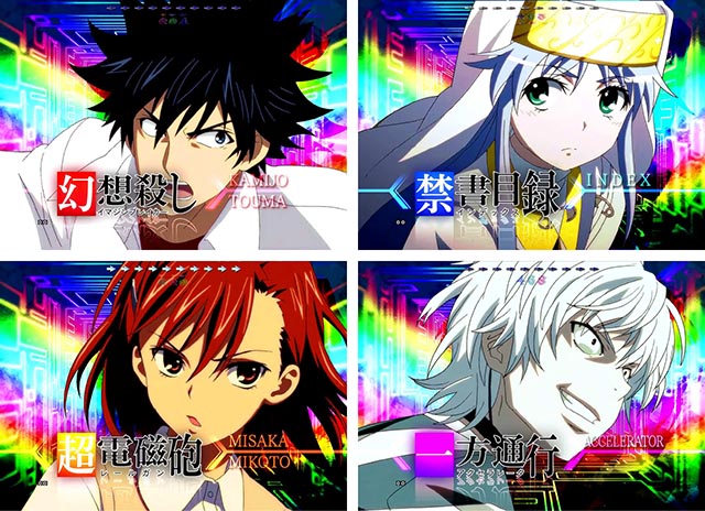 ぱちんこ・とある魔術の禁書目録・ヒーローズリーチ・キャラ選択時