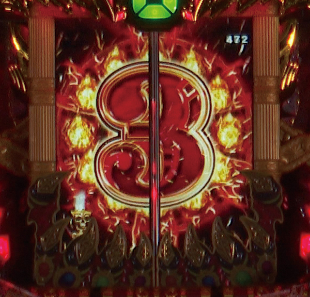 ビッグドリーム2激神・先読み予告・カウントダウン予告