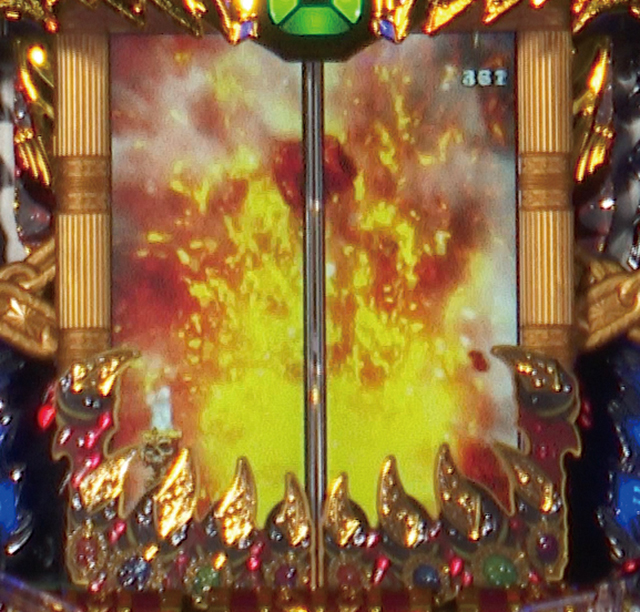 ビッグドリーム2激神・リーチ前予告・天変地異予告