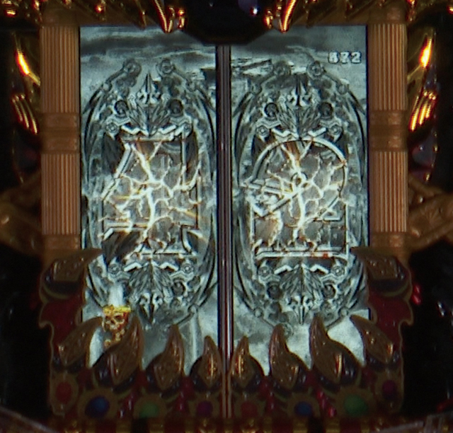 ビッグドリーム2激神・リーチ前予告・心音あおり予告