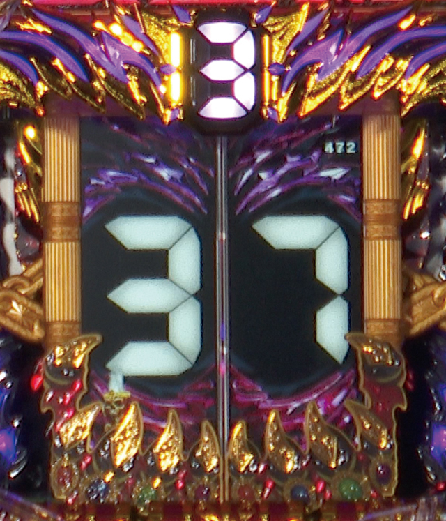 ビッグドリーム2激神・チャンス目予告