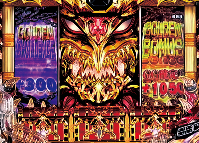 ビッグドリーム2激神・FINALジャッジメント