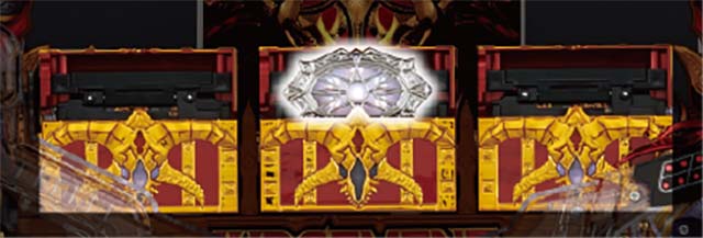 ビッグドリーム2激神・ジャッジメント