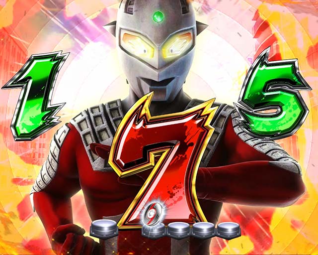 ウルトラセブン超乱舞・先読み予告・セブンチャンス目予告