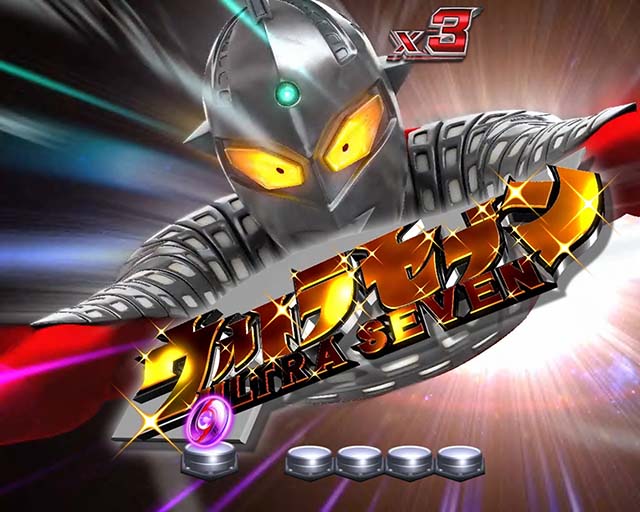 ウルトラセブン超乱舞・リーチ前予告