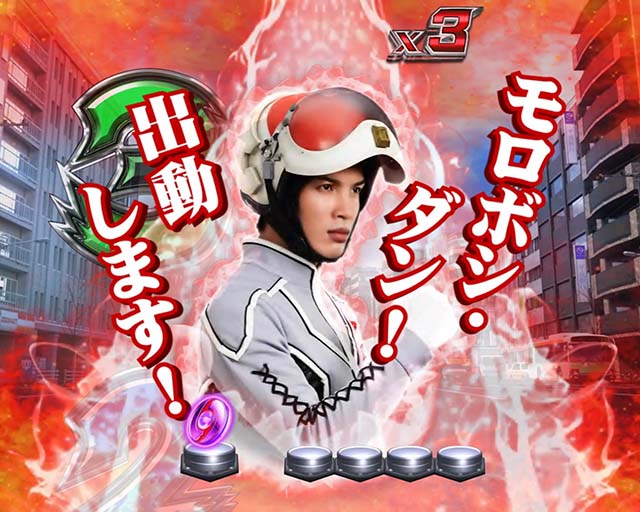 ウルトラセブン超乱舞・リーチ前予告・会話予告