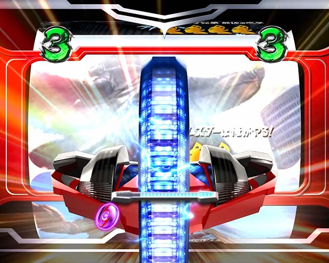 ウルトラセブン超乱舞・リーチ後予告・ウルトラチャンス