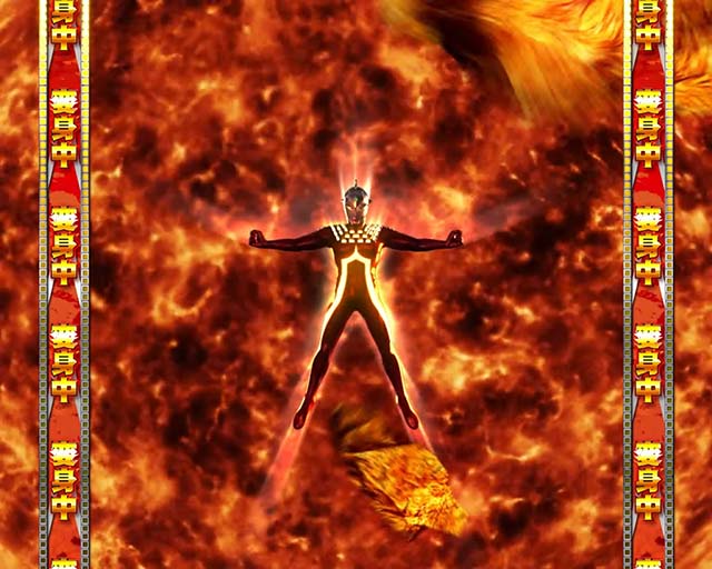 ウルトラセブン超乱舞・リーチ後予告・アルティメットハイパーセブンフラッシュ予告