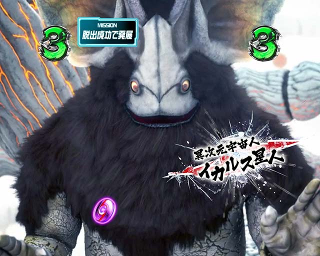 ウルトラセブン超乱舞・怪獣SPリーチ・イカルスSPリーチ