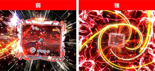 ウルトラセブン超乱舞・乱舞RUSH中・画面シェイク予告