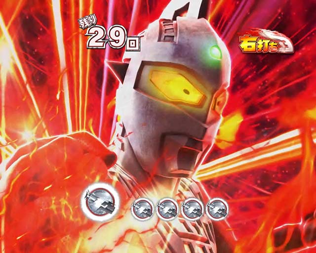 ウルトラセブン超乱舞・乱舞RUSH中・セブンオーラ予告