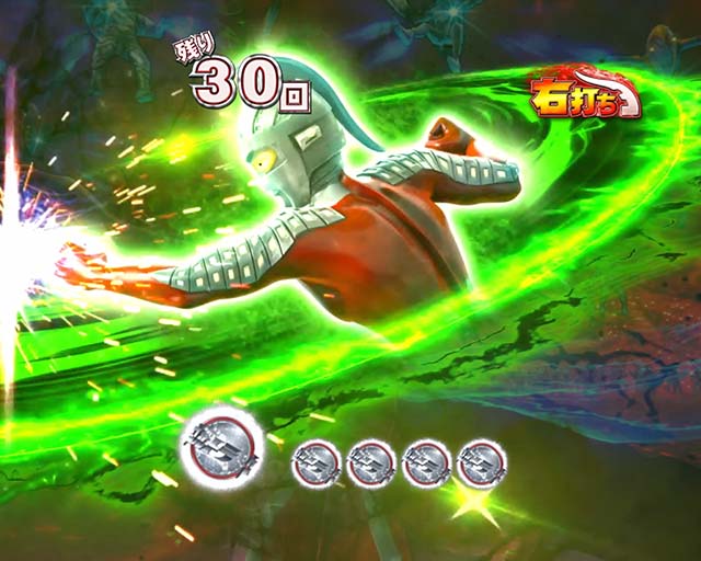 ウルトラセブン超乱舞・乱舞RUSH中・セブンカットインステップアップ予告