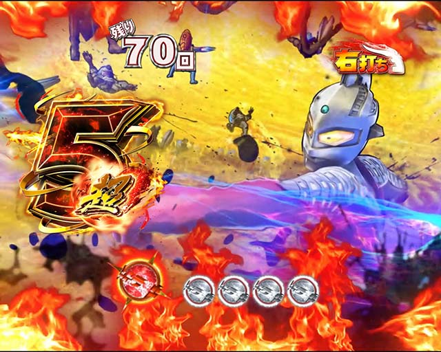ウルトラセブン超乱舞・超乱舞RUSH中・セブン図柄乱舞演出