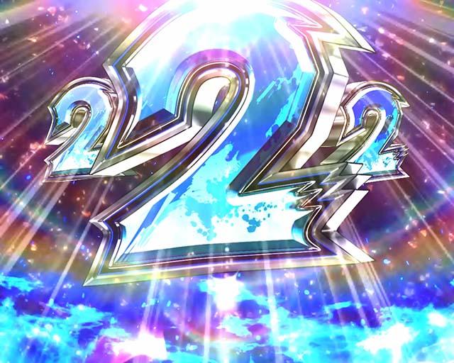 ウルトラセブン超乱舞・ファイナルチャンス