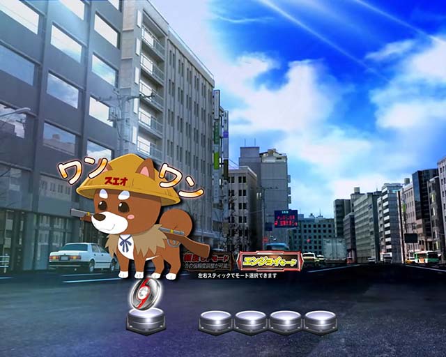 ウルトラセブン超乱舞・据え置き示唆・狙い目