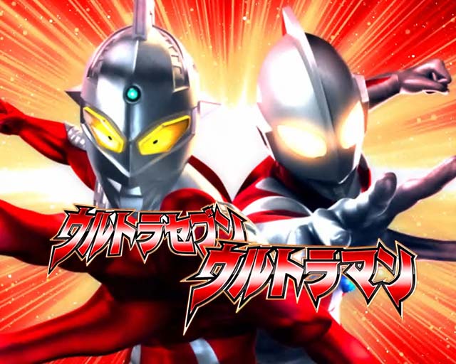 ウルトラセブン超乱舞・大当り占有率