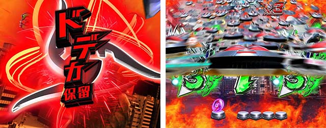 ウルトラセブン超乱舞・大当り占有率