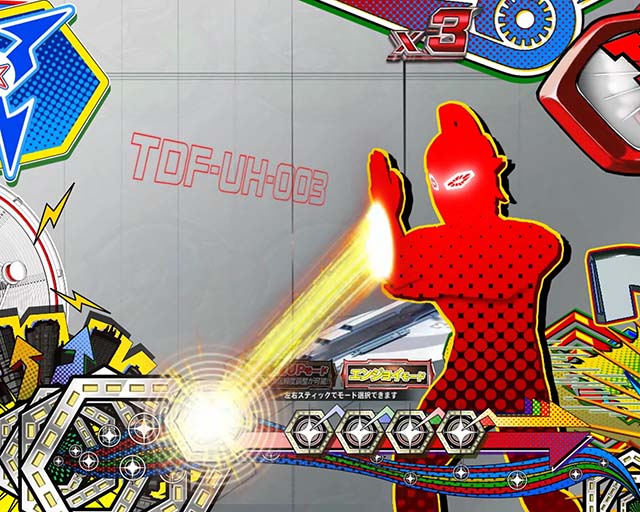 ウルトラセブン超乱舞・演出法則・アメコミ風ステージ滞在中