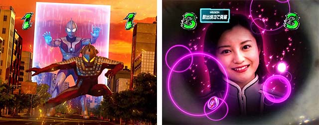 ウルトラセブン超乱舞・演出法則・大当り濃厚パターン