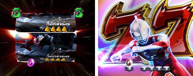 ウルトラセブン超乱舞・演出法則・乱舞RUSH濃厚パターン