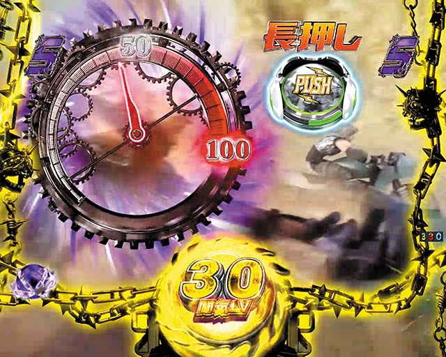 真北斗無双第3章・闘気ミッションリーチ・レイ・シュウ