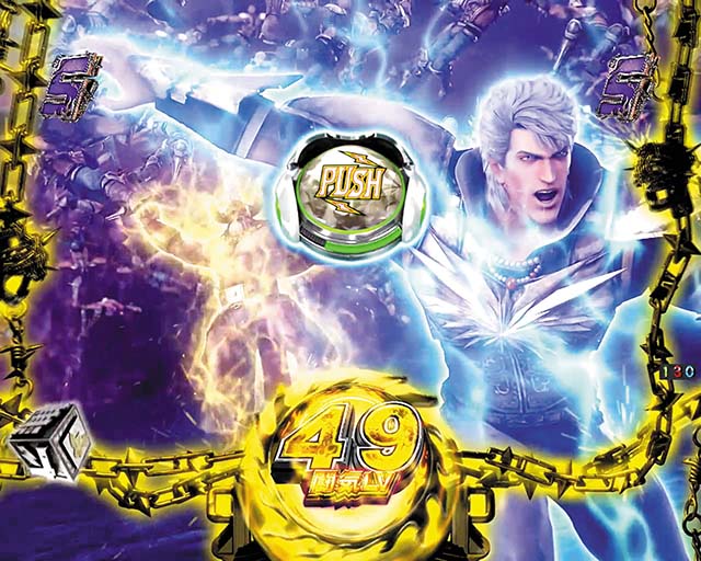 真北斗無双第3章・闘気ミッションリーチ・リュウガ・ウイグル