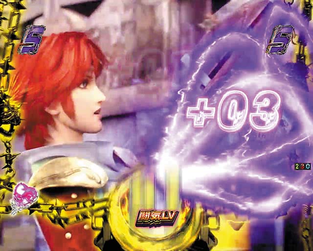 真北斗無双第3章・闘気ミッションリーチ・リン