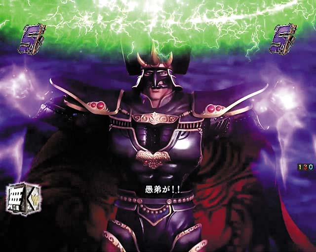 真北斗無双第3章・世紀末決戦リーチ・兄弟相克(ラオウステージ)