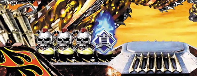 真・北斗無双第3章・保留変化予告