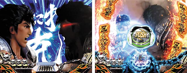 真・北斗無双第3章・ステージ固有予告信頼度・己に打ち克て(連続演出)