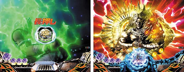 真・北斗無双第3章・ステージ固有予告信頼度・静かなる巨人(連続演出)