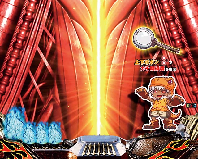 真・北斗無双第3章・ジュラッキーズ演出