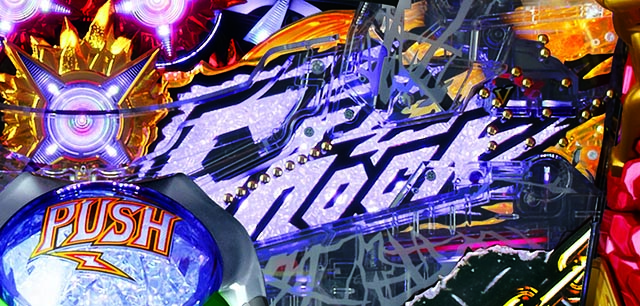 真・北斗無双第3章先読み予告(その他)・信頼度