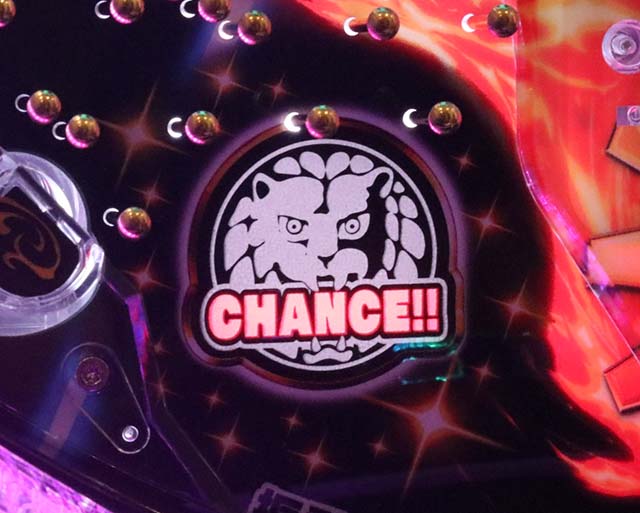 P新日本プロレスリング・モード共通・ライオンランプ告知