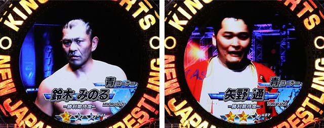 P新日本プロレスリング・ジャッジメントマッチ・敵レスラー