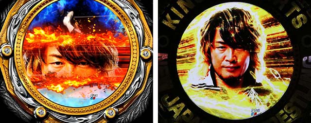 P新日本プロレスリング・ジャッジメントマッチ・カットイン