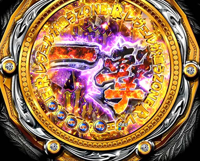 P新日本プロレスリング・オカダモード・ボタン一撃リーチ