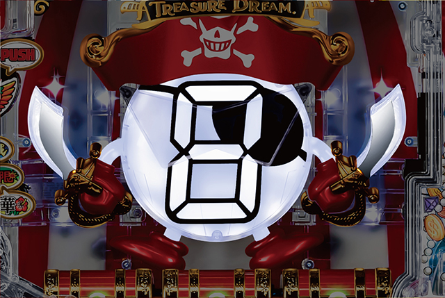 パイレーツオブダイナマイトキング・4大チャンス演出・白マイト君