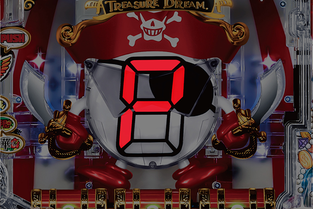 パイレーツオブダイナマイトキング・変動中演出・連続予告