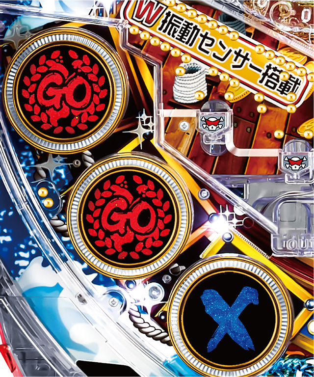 パイレーツオブダイナマイトキング・天国モード・信頼度